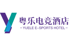 客户