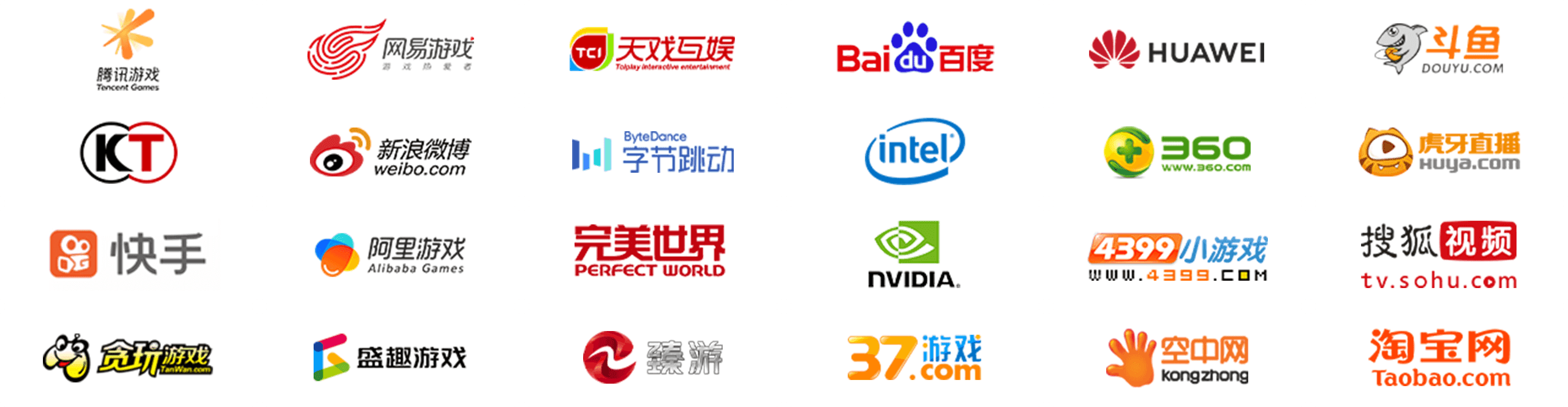选择途邦，即刻接入中国泛娱乐生态